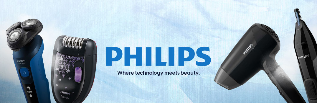 فیلیپس | PHILIPS
