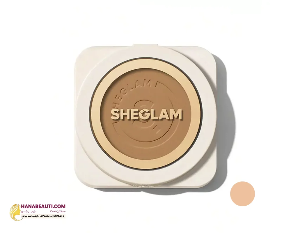 پنکک کرم پودری فول کاور مدل اسکین فوکوس شیگلم رنگ  nude