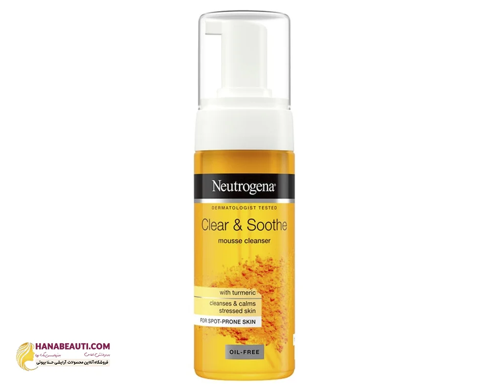 فوم شستشو صورت نوتروژینا مدل Soothing Clear حجم 150 میلی لیتر
