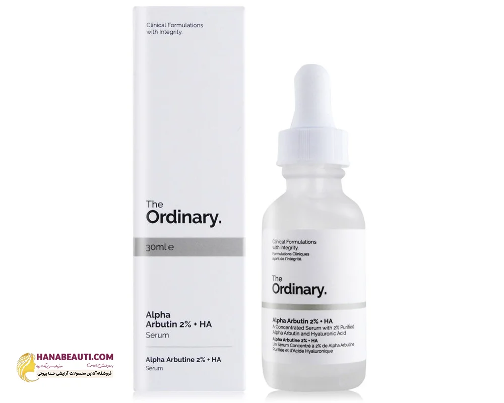 سرم آلفا آربوتین 2% + هیالورونیک اسید اوردینری ضد لک آبرسان و روشن کننده پوست 30ML 