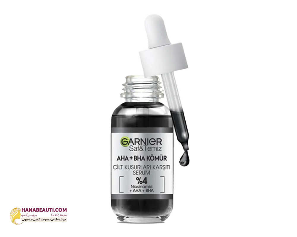 سرم زغال فعال گارنیر Garnier AHA+BHA Kömür Serum