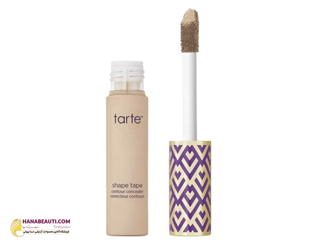 کانسیلرتارت TARTE مدل شیپ تیپ (shape tape) رنگ 20B light اصل