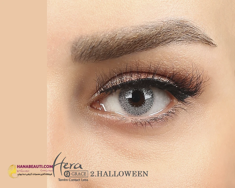 لنز رنگی هرا گریس (Hera Grace) شماره 2 Halloween(یخی-بدون-دور)