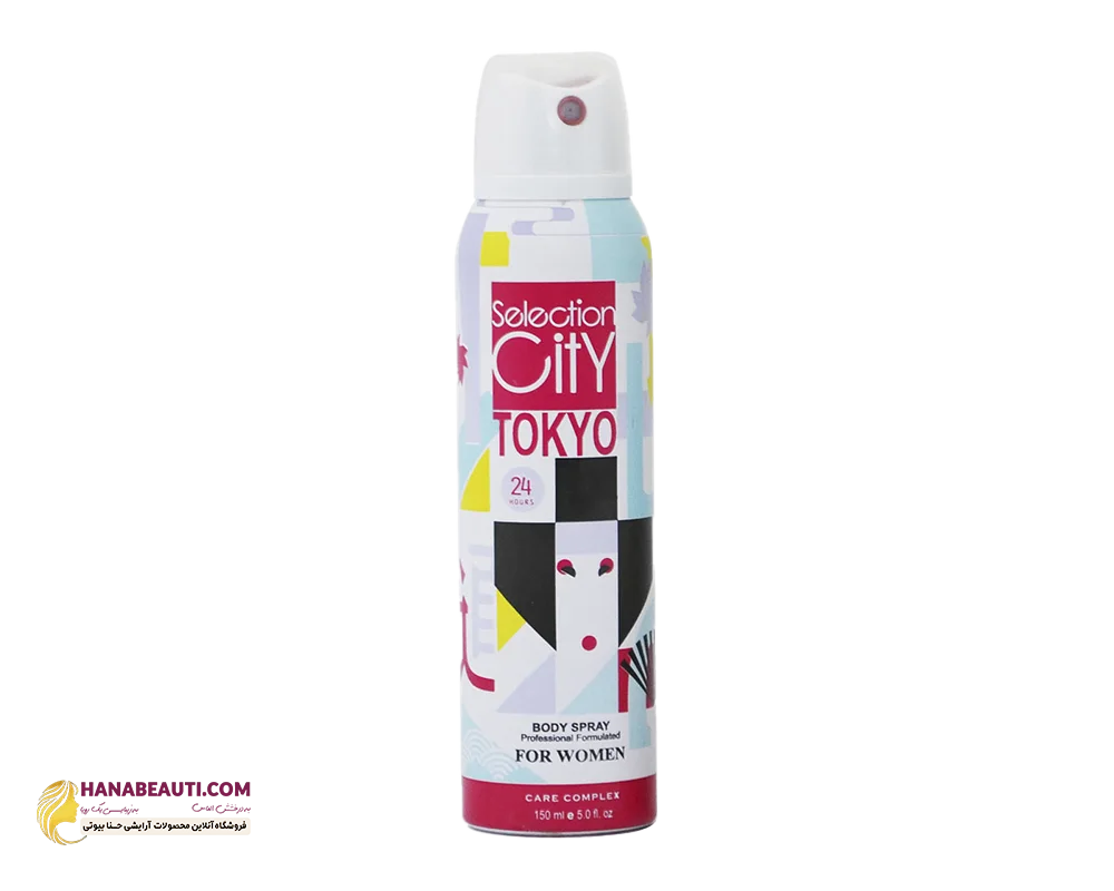 اسپری خوشبو بدن زنانه سلکشن سیتی مدل Tokyo حجم 150 میل