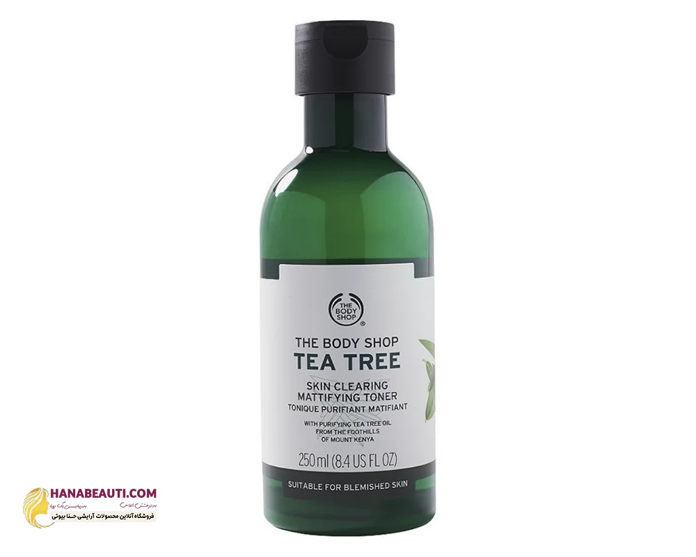 تونر پاک کننده و مات کننده  Tea Tree بادی شاپ حجم 400 ml