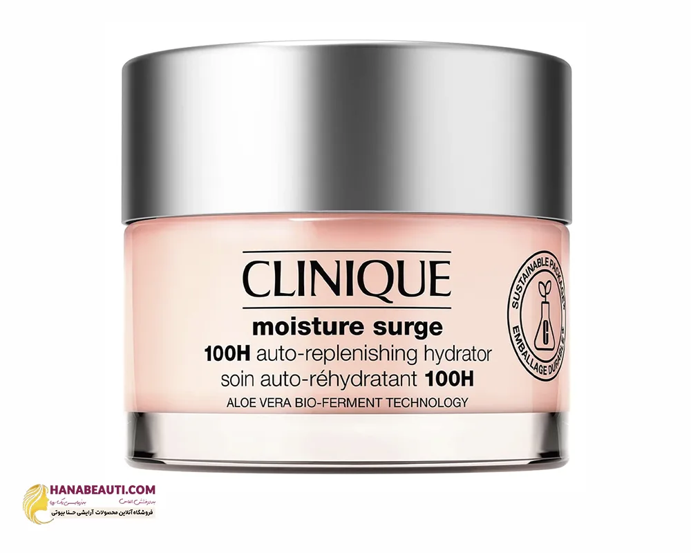 کرم آبرسان کلینیک مدل moisture surge 100h حجم 75  ml