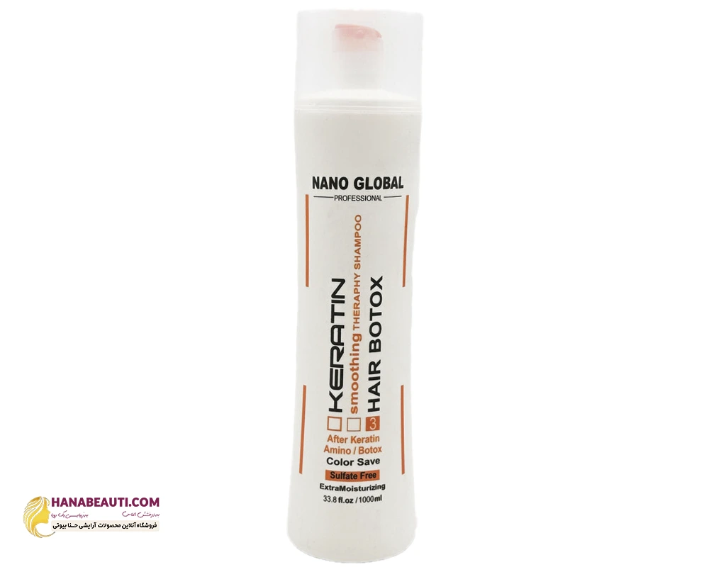 شامپو کراتینه و بوتاکس نانو گلوبال Nano Global سفید فاقد سولفات و تثبیت کننده حجم 1000 میلی لیتر سفید