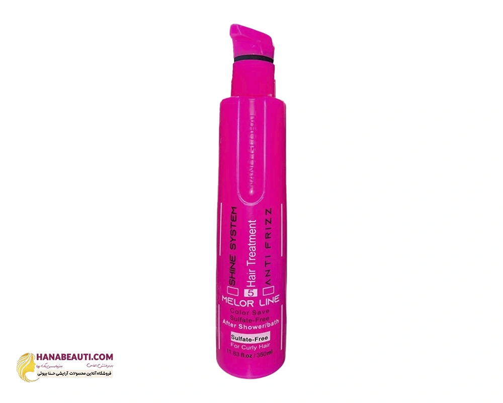 ماسک مو بیرون حمام فری سولفات مخصوص موهای فر و مجعد نانو گلوبال (Nano Global) 350 میلی لیتر