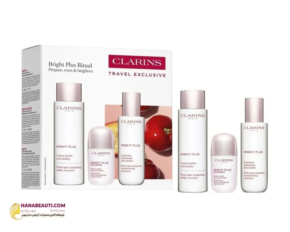 ست روشن‌کننده و ضدلک کلارینس برایت پلاس  Clarins Bright Plus Ritual Set – Serum, Essence & Emulsion اصل 